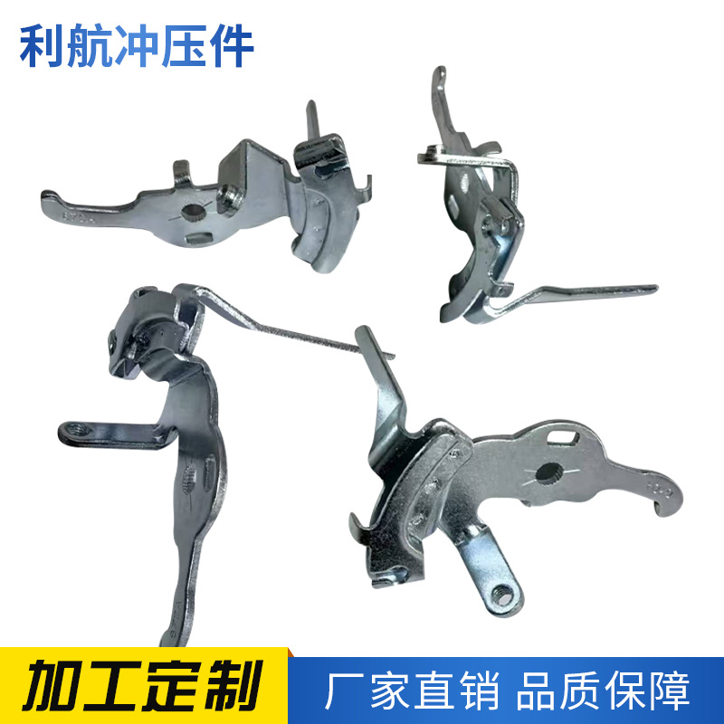 铜冲压件精密冲压件冲压冲孔镀层加工金属冲压件厂家批发