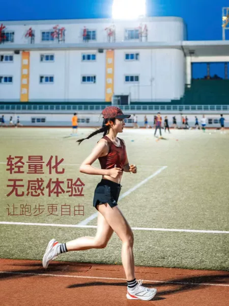 "Training Vest" Chromosome Half-Waist Vest 2.0 Running Vest with Laminated High-Elasticity for Women, Marathon Gear for Women