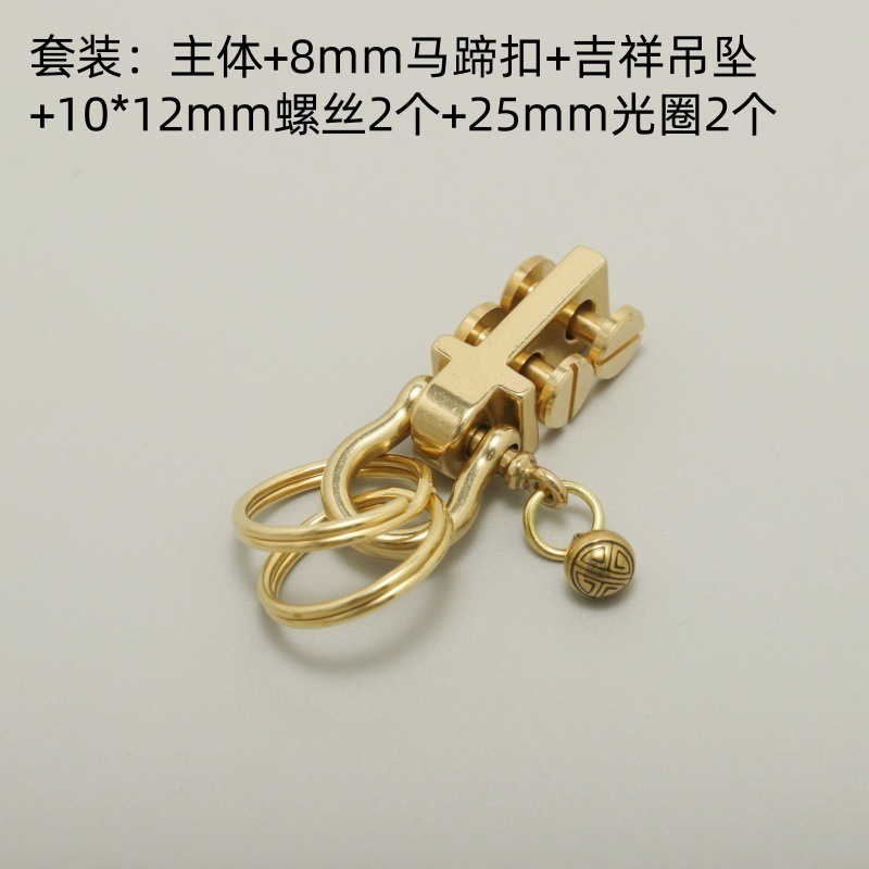 热销实心黄铜青铜微复古重机钥匙扣主体配件厂家直销量大优惠|undefined