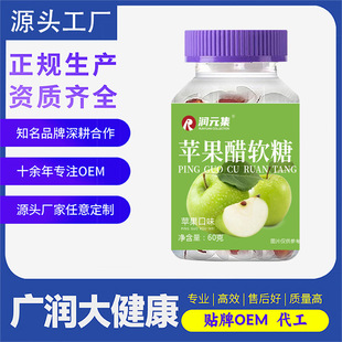 �O����ܛ�� 60g�S�����O��ζ��ͯ��ʳܛ��Դ�^���Sһ�����l �� ��