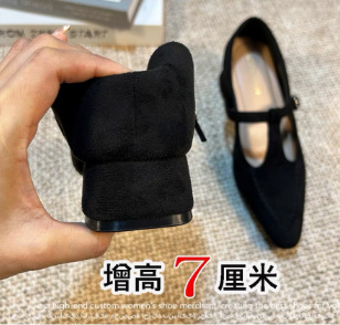 2025春秋豹纹镂空浅口百搭新款7CM内增高绒面一字带女小方头单鞋|undefined