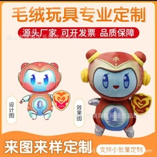 ë�q��߶�����ż��I������ӆ�����ǹ��ЌWУ���ށ�D������ż��