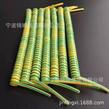 �S��ֱ����о�S�Gɫ�ӵ�PU���ɾ���о0.75/1/1.5ƽ������s�Դ��