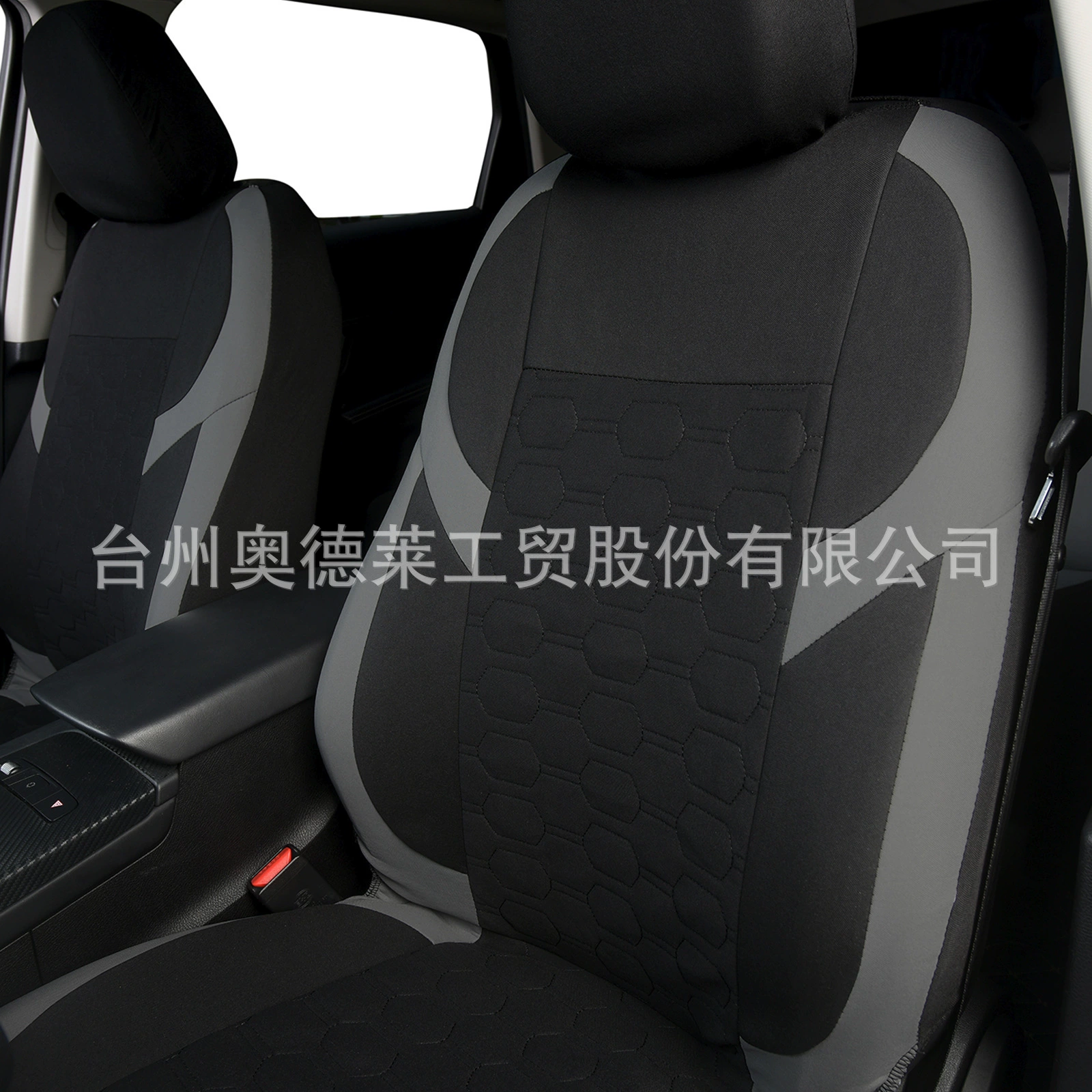 (Cross-border trading), universal seat, chair, ecological pillow, polyester, Amazon