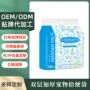 加厚一次性双层狗屎垃圾袋