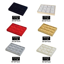 �ֱ�չʾ�P�q��12���ֱ��P������^�ռ{�P���Ʒչʾ���錚�ռ{��