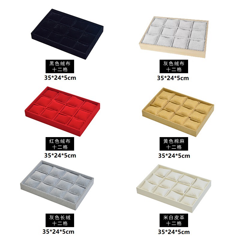 Watch Display Plate Velvet 12-Grids Watch Plate Bracelet Pillow Storage Plate Jewelry Display Stand Jewelry Storage Box
