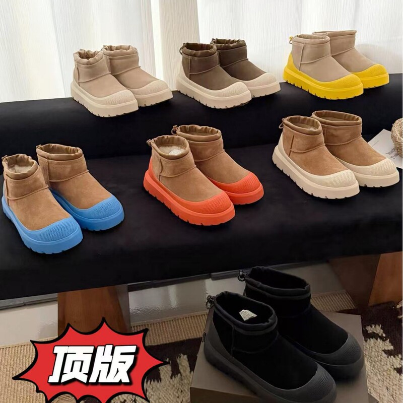 Wang Yibo's New Style Ultra-Short Mini Couple's Winter Height-Increasing Tasman Sheepskin Integrated Snow Boots from Sangpo Village