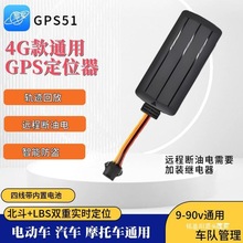 4G܇Ħ܇늄܇SλlǶλ ľͨ9-90vͨ