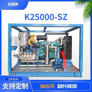 ����荾�����ԇ�� ���ѷ���Һ��ע�� ����荙C���ױ� ú�����ѱ�