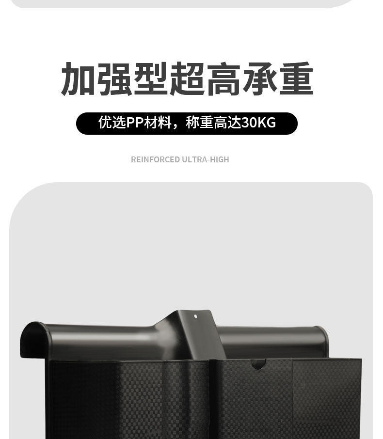 Electric Tricycle Storage Box Front-Mounted Basket for Storing Items, Modified Storage Container, Storage Box, Mobile Phone Tool Box