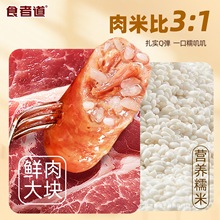 ʳߵŴcrƷ՚ը偿cŴcʳ