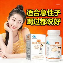 ��ǿ����ѹƬ�ǹ� ȼ֬�����ǹ�����Ƭ��ǿ�� �����ǹ���ҩ��