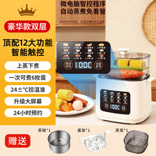 �๦������������С������һ���ԄӔ�늿��A�s���r�u����������