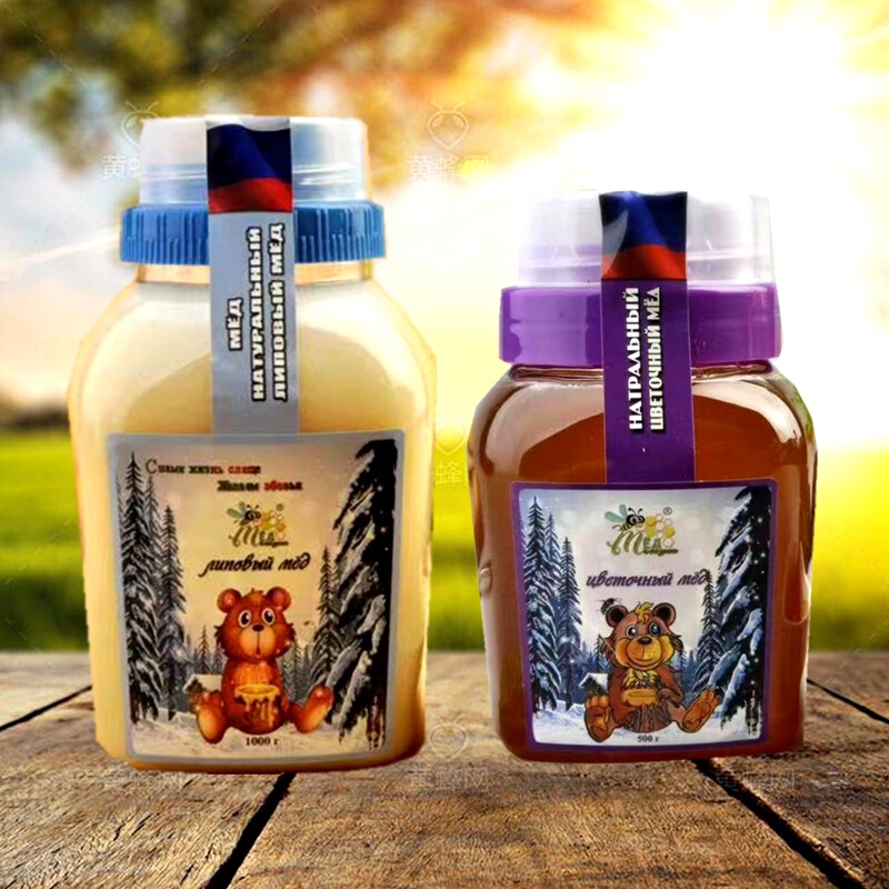 Russian honey original imported winter bear linden honey snow honey baihua honey mature natural Farm honey 1000g