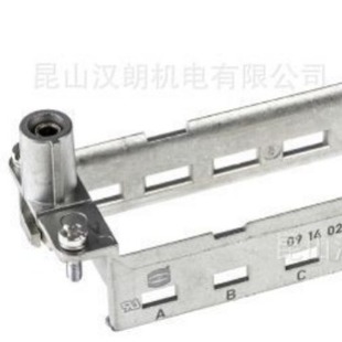 Supply Spot HARTING 09140240303