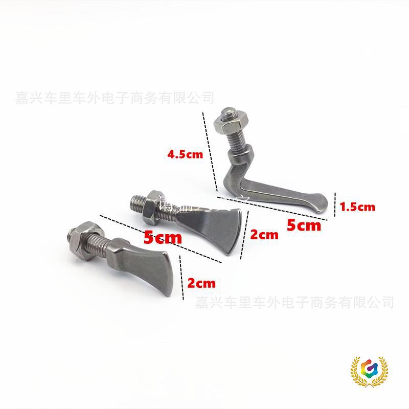 ✅汽车凹陷滑杆夹边钳扁杠牛角钳顶头叶子板维修工具钣金