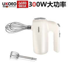 UKOEO家庭用電動オムライスミニ小型自動オムライスバタークリームケーキ焙煎ツール