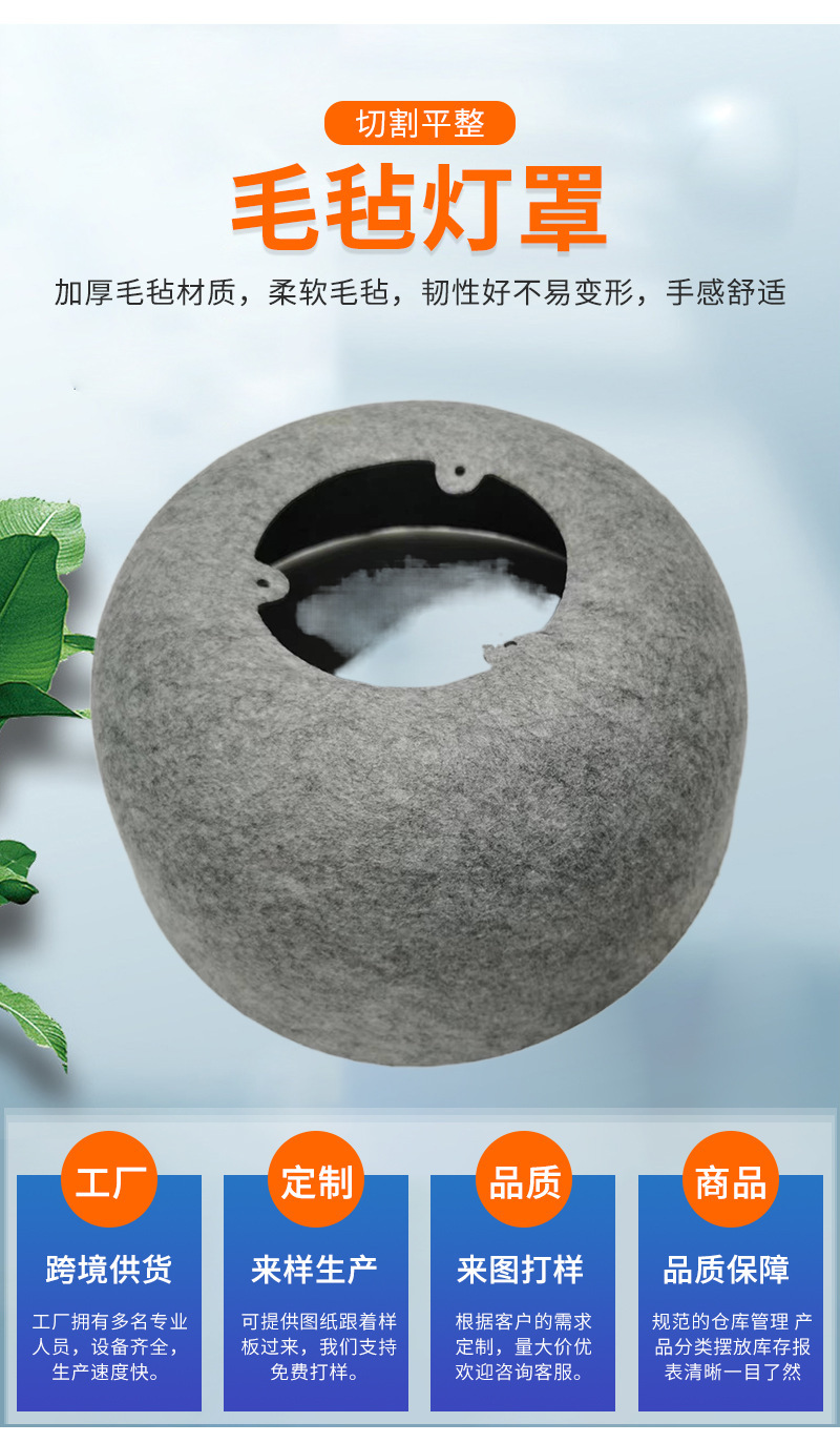 O1CN01r02lAO1g19OUIQeoa_!!2219574434081-0-cib.jpg?sign=601712_MzgyMjIyOTUw