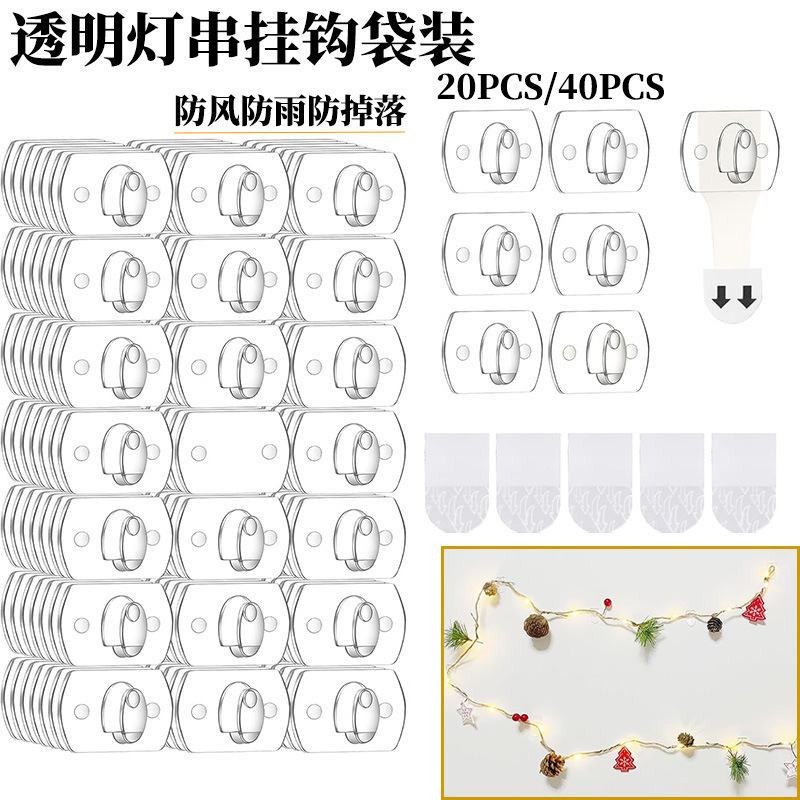 20PCS40PCS Transparent Mini Light Clips with Adhesive Strips, Detachable String Light Hooks, Christmas Decoration Hanging Wall Clips 20PCS40PCS Transparent Mini Light Clips with Adhesive Strips, Detachable String Light Hooks, Christmas Decoration Hanging Wall Clips