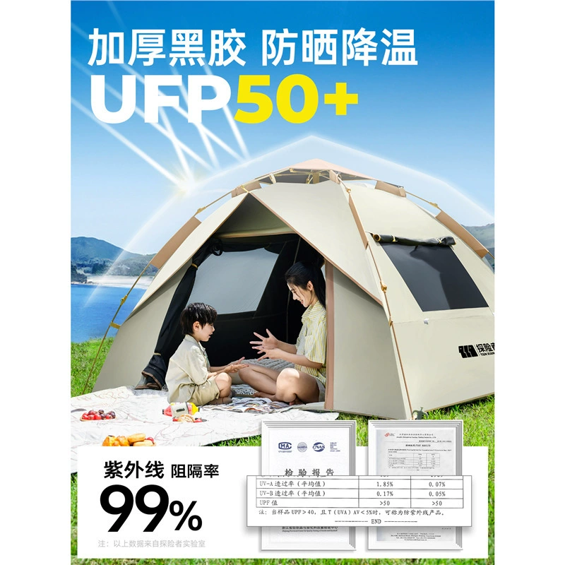 Travel folding automatic beach tent for camping, increased thickness