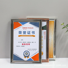 荣誉证书金属相框摆台结业授权证书欧式创意获奖证书框专利展示框