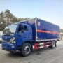 江淮厢式危险品烟花运输车