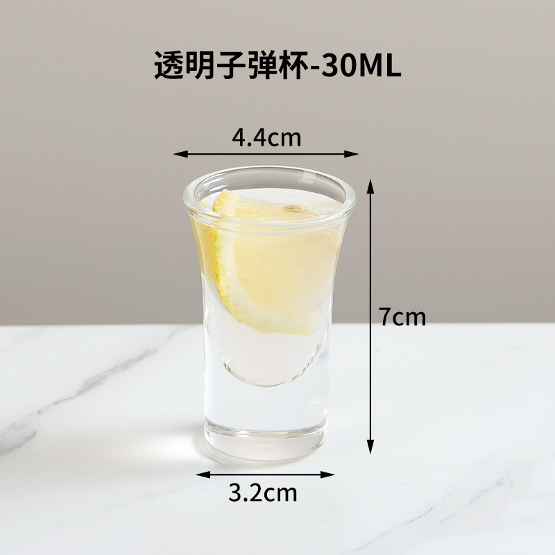 Juego de Copas de Licor, Copas de Vino Blanco, Gruesas, Resistentes a Altas Temperaturas, Base Antideslizante, para Bar y Hogar