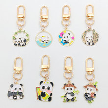 �Ĵ��ɶ��Ą��o��Ʒ�Y��ɐ���؈耳׿�U�P���G朶��C�������