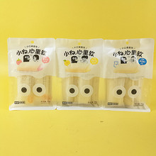 С������ܛ76gС�ڴ�������{�����S�Ҳ�ݮζ��ͯ���eС����ʳƷ