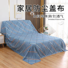 �Ҿ߷��m���w��ɳ�l�ڻҲ������m�����w���Ҳ��w�������ډm������