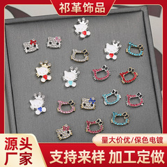 クロスボーダーネイルアートアクセサリー混合ハローキティ合金フルダイヤモンドネイルアートアクセサリー猫着用ネイルネイル装飾ダイヤモンドアクセサリー