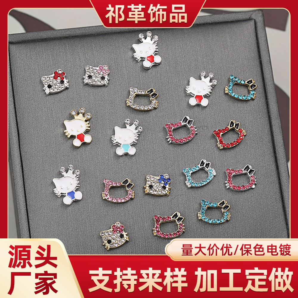 跨境美甲饰品混装凯蒂猫合金满钻美甲配饰猫咪穿戴甲指甲装饰钻饰