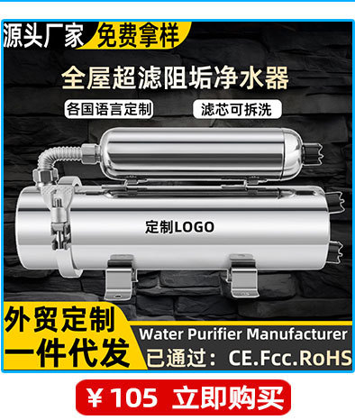 O1CN01r03NFt1CNeJEF7l1l_!!3416700069-0-cib.jpg?__r__=1723778998172