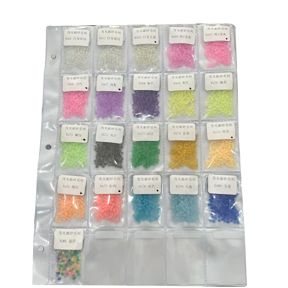 Joyas transfronterizas europeas y americanas, verano, perlas luminosas de colores de todo fósforo, tobillera de cuentas de arroz, pulsera creativa simple, marea de playa multiusos