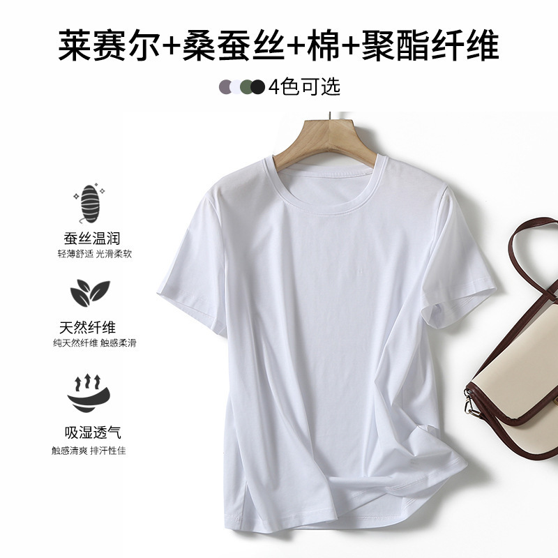 Cotton T-Shirt Summer Ladies White Short-Sleeved T-Shirt Women's Round Neck Solid Color Top Cool Plaid Right Shoulder Tbn307