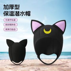 潜水帽漫画の頭カバーかわいい浮潜帽専門日焼け止め保温男女潜水装備水泳ルナ猫