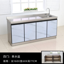 ��60���P䓏N�����w������̨��һ�w���M�ϼ��Ã�����P�����w����