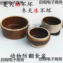 ��ʽ�մ�С����ʳ��ʳ��ˮ�댙�������������������W�^ʳ��A�P