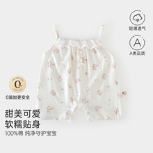 ����С�黨�냺��������Ů�����ļ��o���B�w�����������޿ɐ۹���