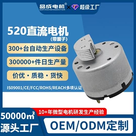 微型电动机;真空泵;电磁阀
