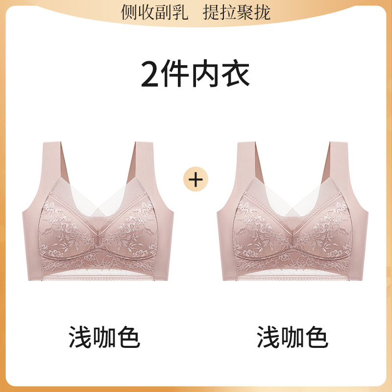 【상의 2벌 세트】 연한 커피색 + 연한 커피색