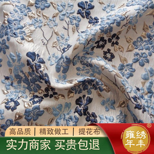 ɫ���Ứ��z�������ݻ��䲼�����w����ȹ�r�м����|���Ứ��