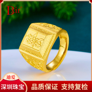 �S�����9999����Ʒ���S��l�ַ��λ���н�