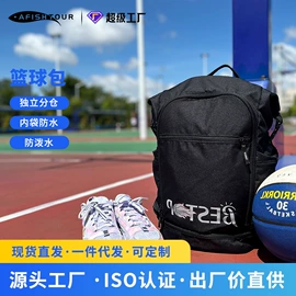 户外防水袋;自行车包;骑行背包