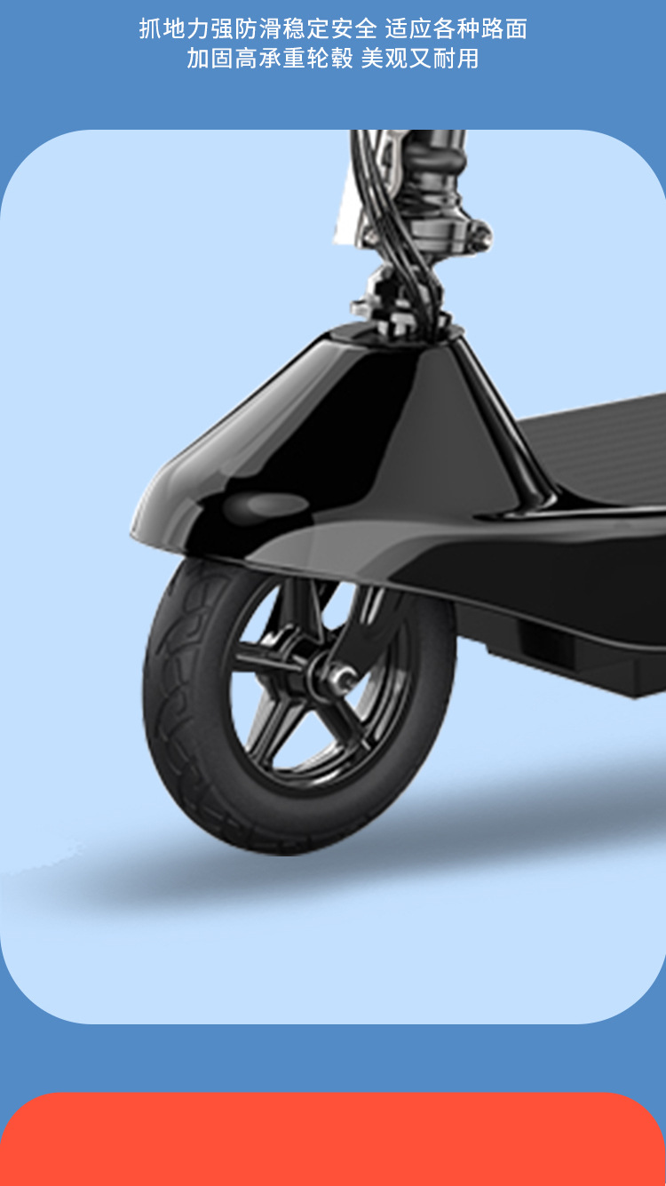 New Electric Scooter Mini Folding Men's and Women's Scooter Two-Wheeled Small Battery Car Lightweight Lithium Battery Wholesale