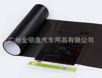 film bright transparent car lights | Car headlight protective film - matte-blackened-3060cm