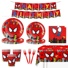 クロスボーダー ブラック スパイダーマン パーティー ペーパー皿 ペーパータオル テーブルクロス ヒーロー スパイダーマン 食器類 誕生日デコレーション