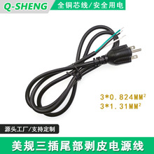 ��Ҏ�����Դ����ʽһ�A�əM����6-15P���^�����ʲ��^�Դ��