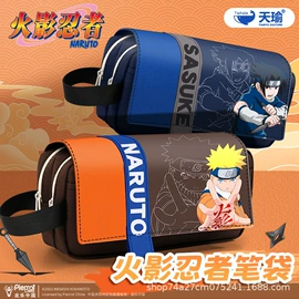 笔袋;文具套装;文件袋